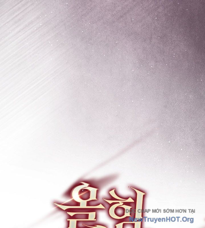 Pháp Sư Cận Chiến Mạnh Nhất: Chapter 73