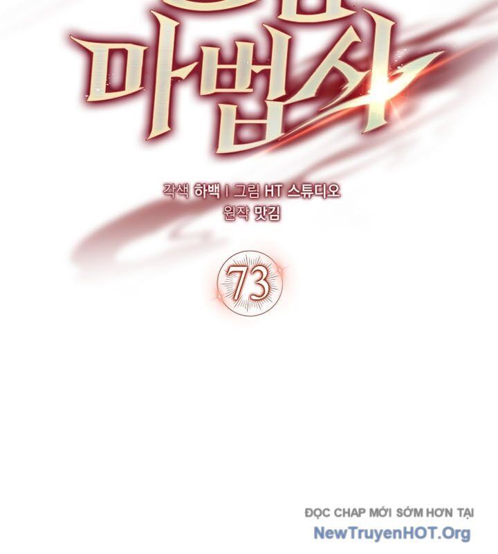Pháp Sư Cận Chiến Mạnh Nhất: Chapter 73