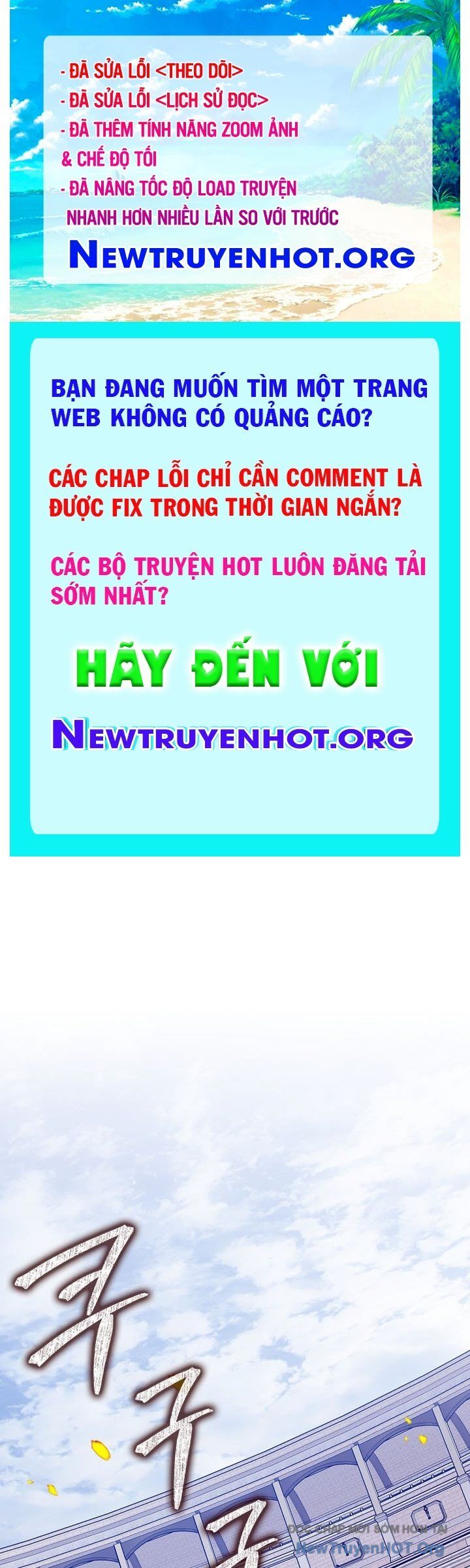 Pháp Sư Cận Chiến Mạnh Nhất: Chapter 74