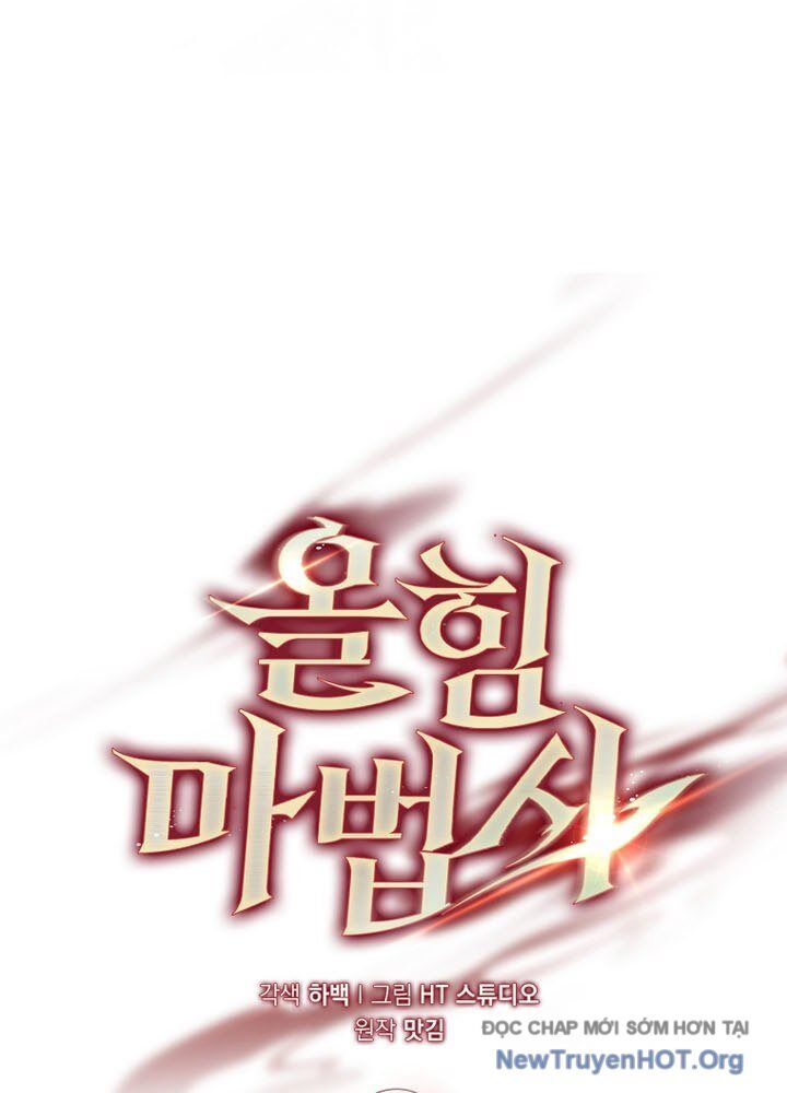 Pháp Sư Cận Chiến Mạnh Nhất: Chapter 74