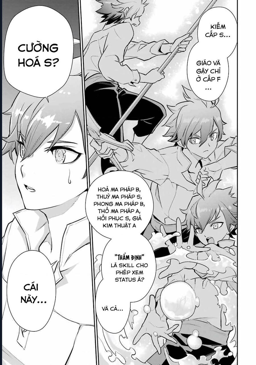 Pháp Sư Cận Chiến: Chapter 1