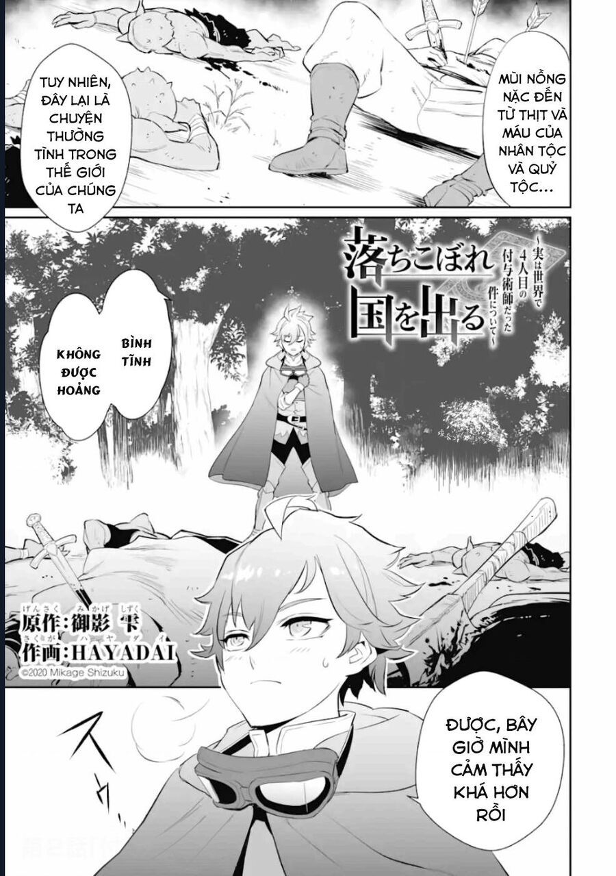 Pháp Sư Cận Chiến: Chapter 2