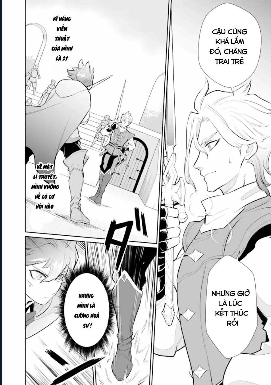 Pháp Sư Cận Chiến: Chapter 5