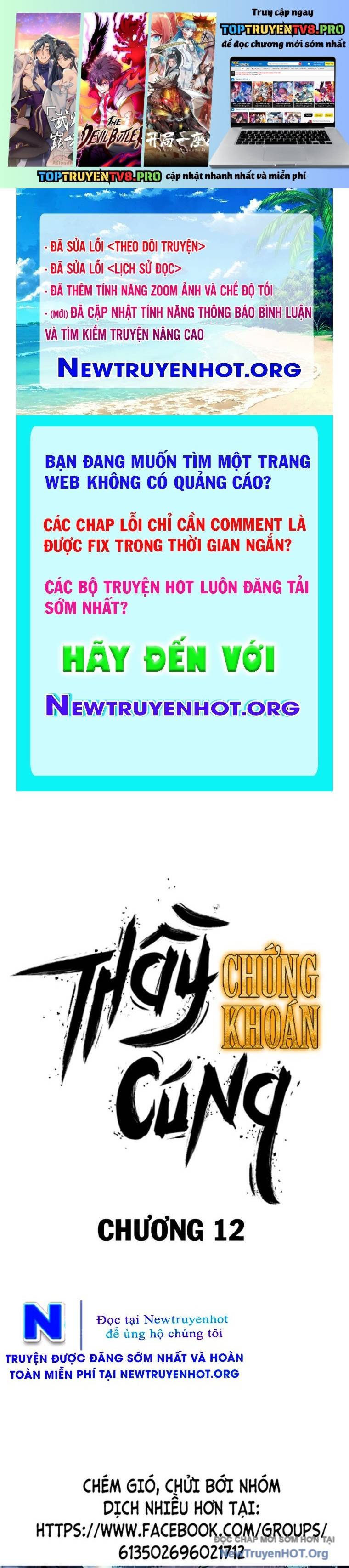 Pháp Sư Đạo Tiền: Chapter 12