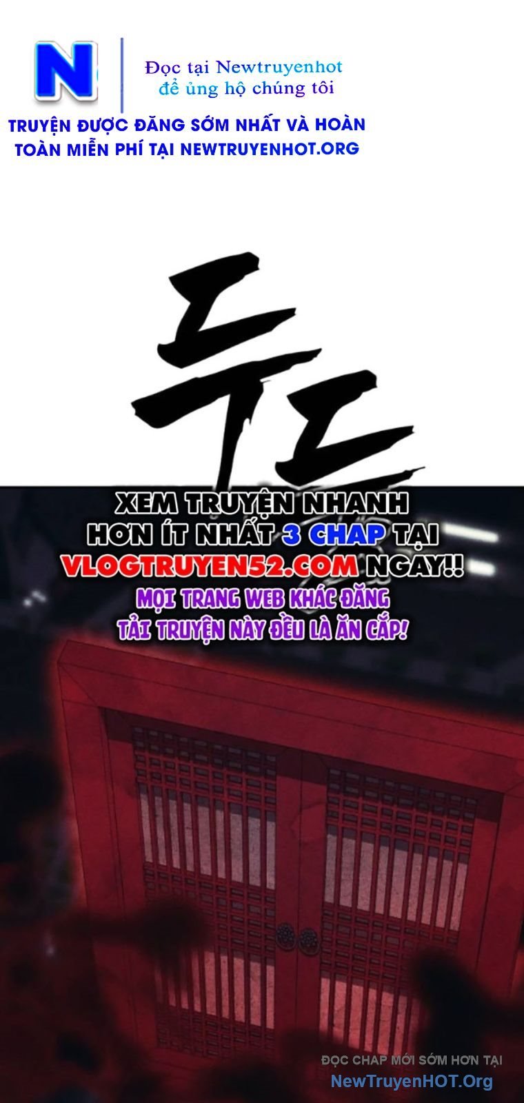 Pháp Sư Đạo Tiền: Chapter 12