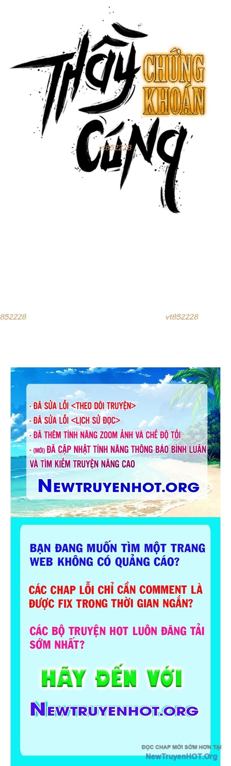 Pháp Sư Đạo Tiền: Chapter 12