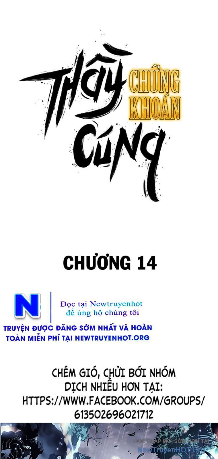 Pháp Sư Đạo Tiền: Chapter 14