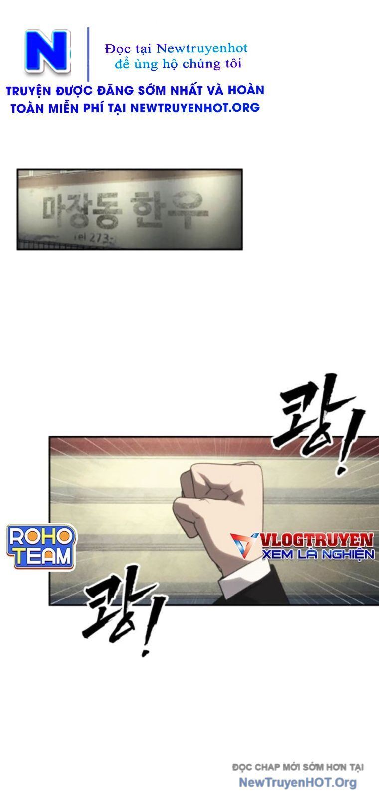 Pháp Sư Đạo Tiền: Chapter 3