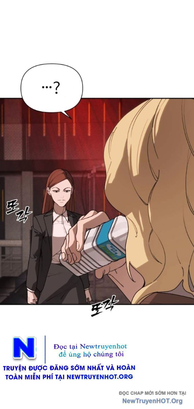 Pháp Sư Đạo Tiền: Chapter 3