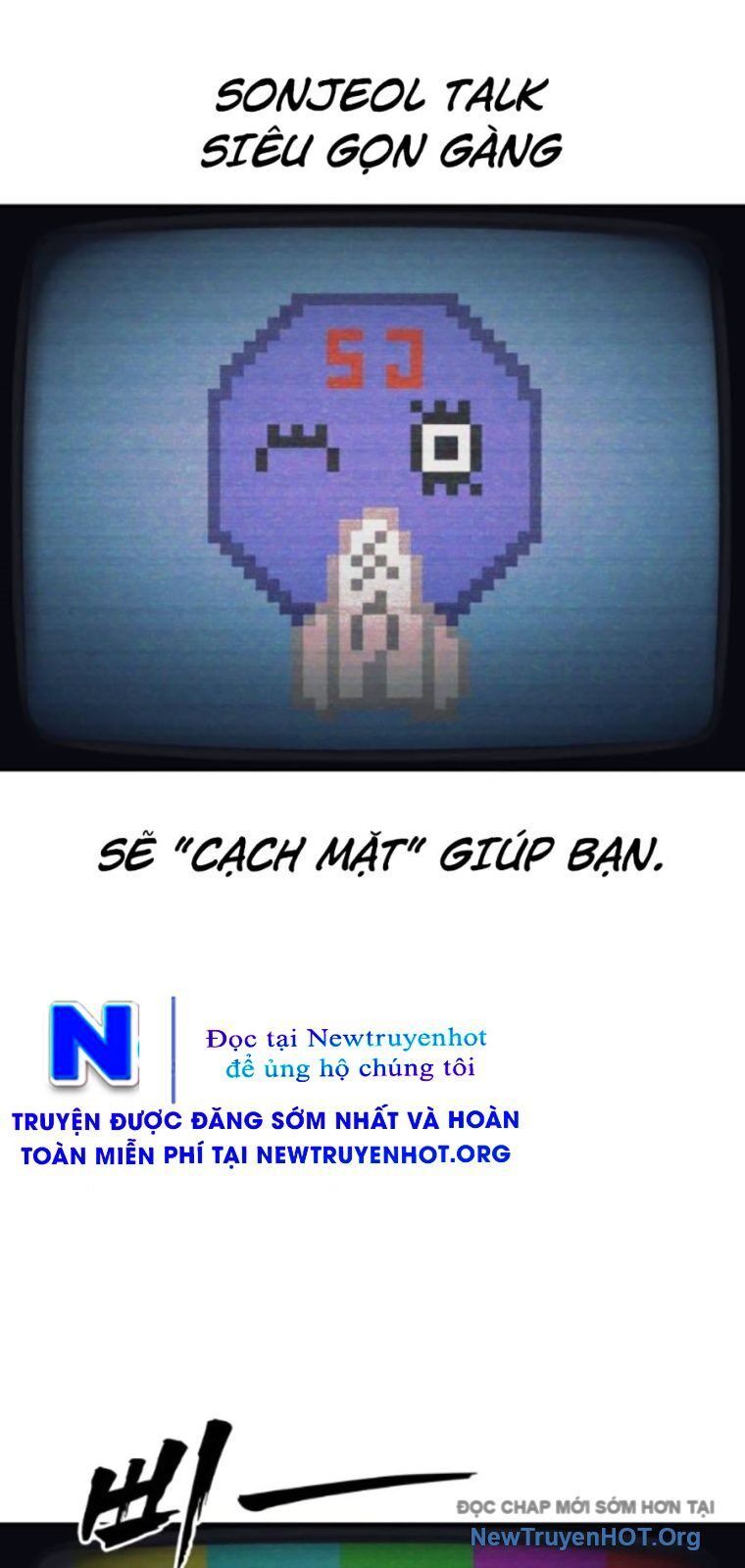 Pháp Sư Đạo Tiền: Chapter 4