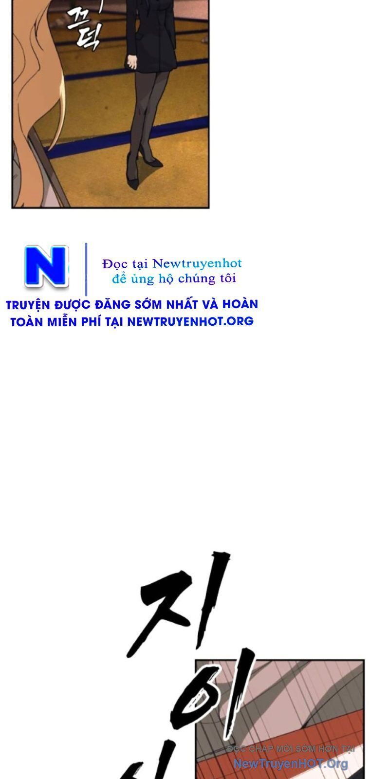 Pháp Sư Đạo Tiền: Chapter 4