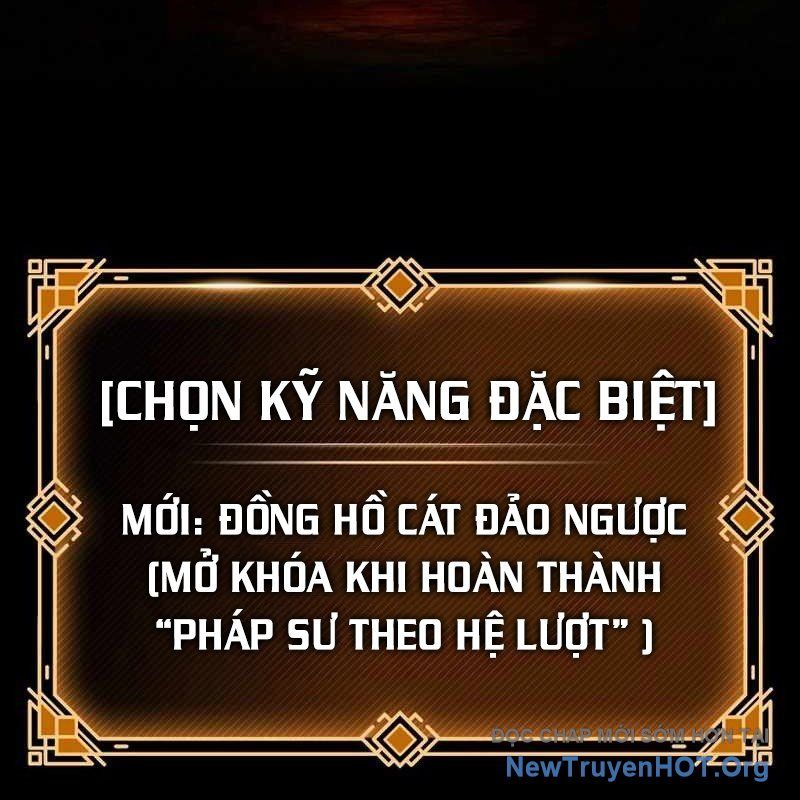 Pháp Sư Hệ Theo Lượt: Chapter 1