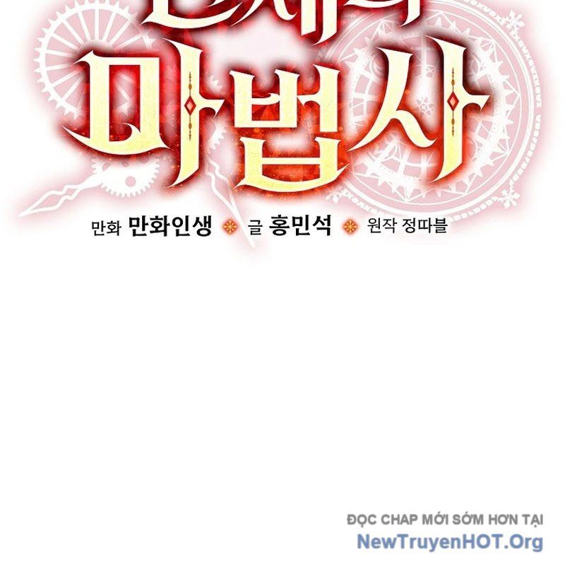 Pháp Sư Hệ Theo Lượt: Chapter 13