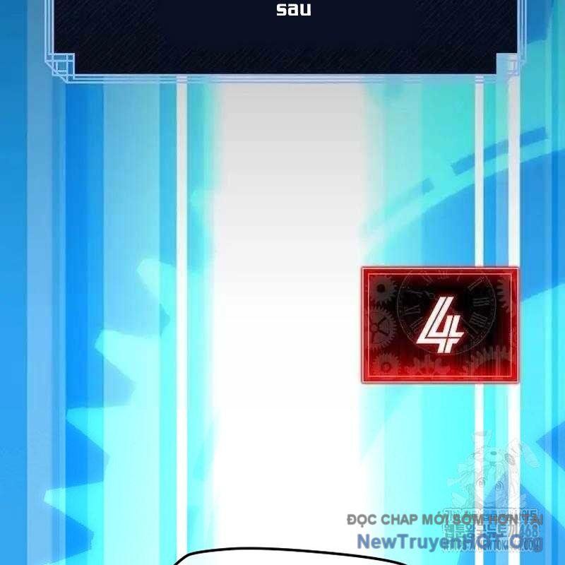 Pháp Sư Hệ Theo Lượt: Chapter 18