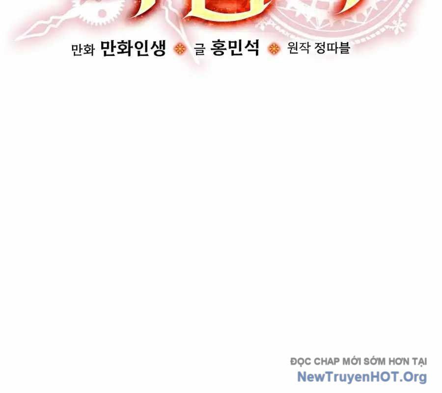 Pháp Sư Hệ Theo Lượt: Chapter 23