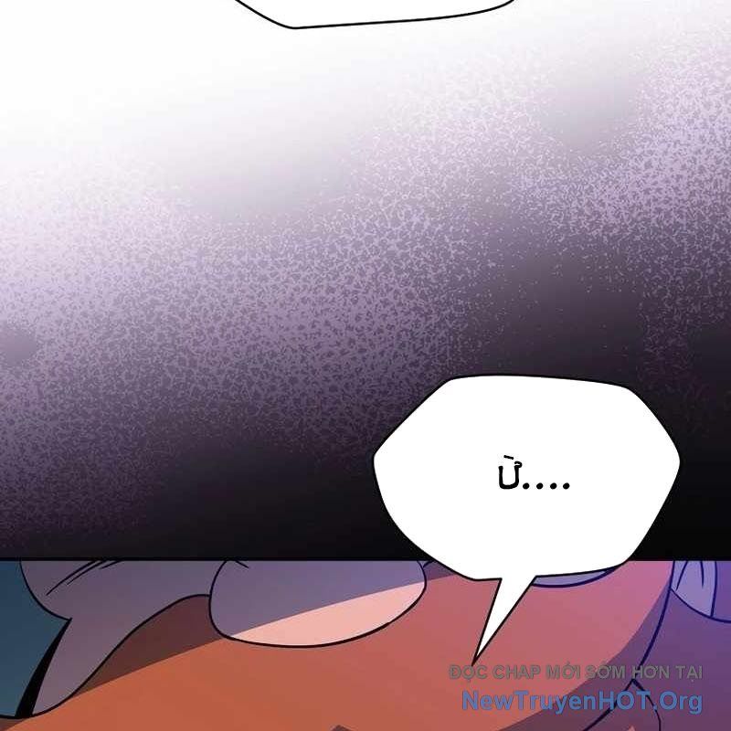 Pháp Sư Hệ Theo Lượt: Chapter 4