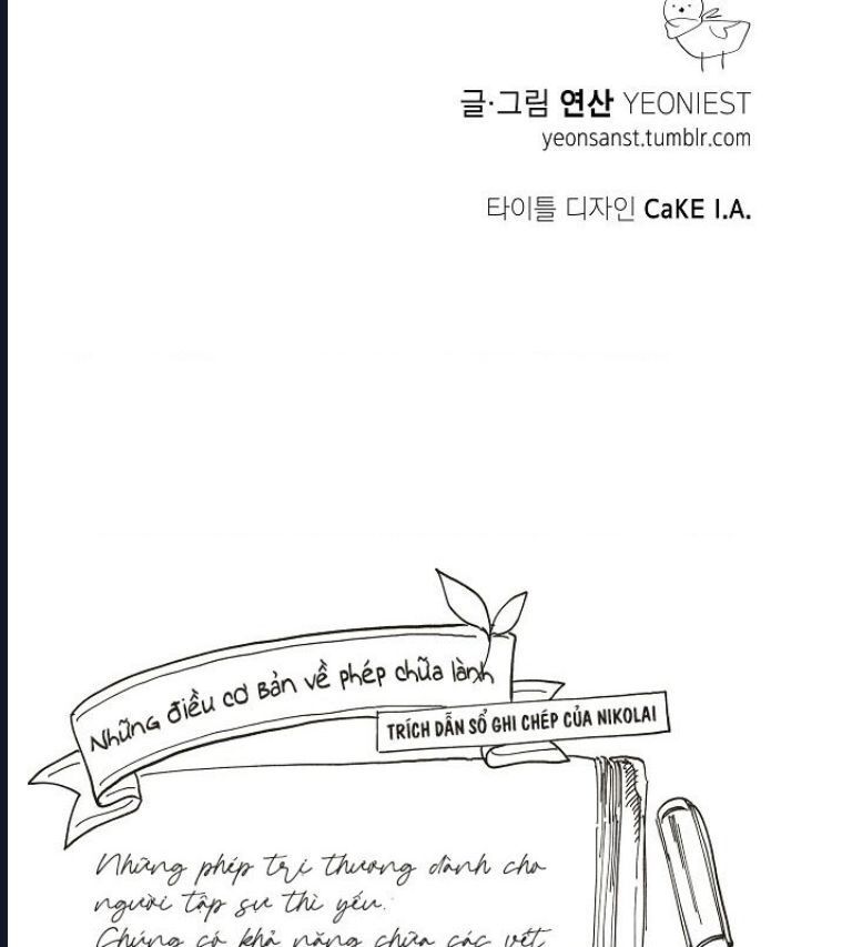 Pháp Sư Khởi Nguyên: Chapter 13