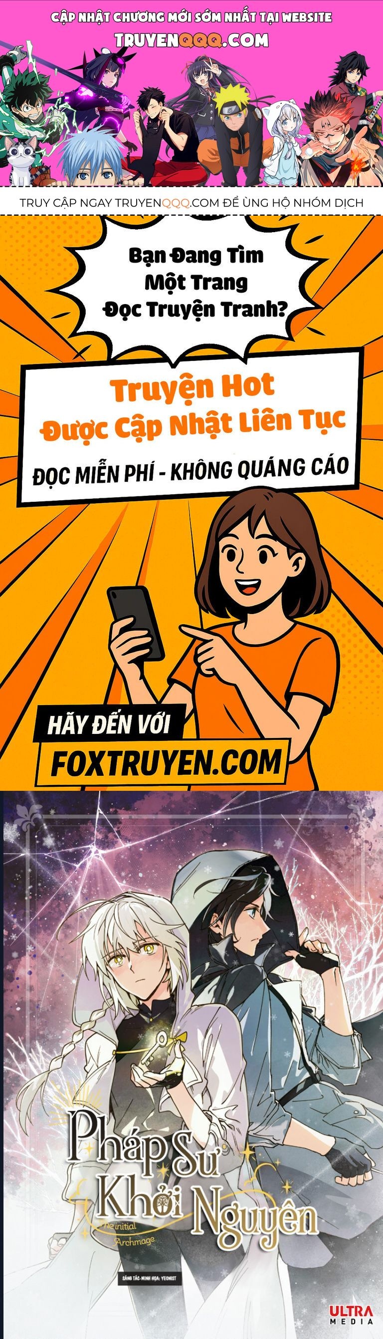 Pháp Sư Khởi Nguyên: Chapter 15