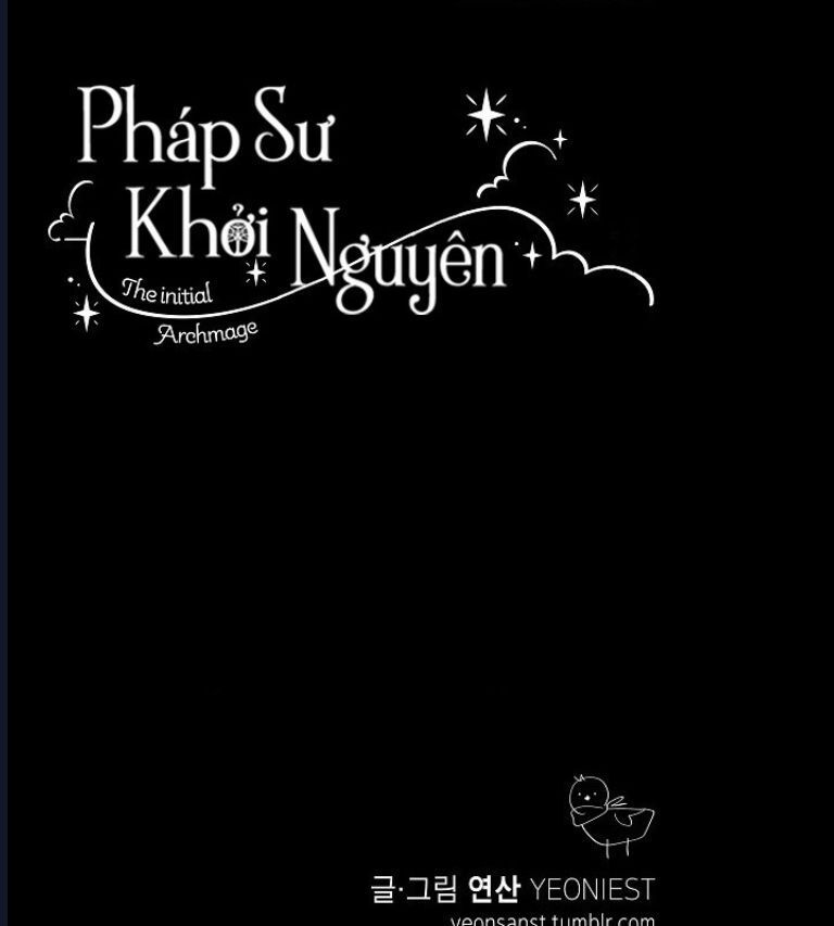 Pháp Sư Khởi Nguyên: Chapter 2