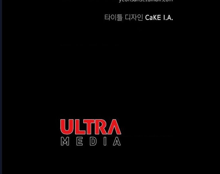 Pháp Sư Khởi Nguyên: Chapter 2