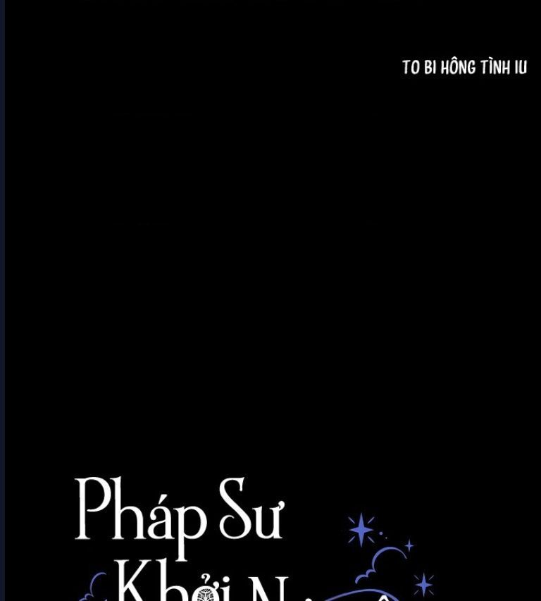 Pháp Sư Khởi Nguyên: Chapter 22