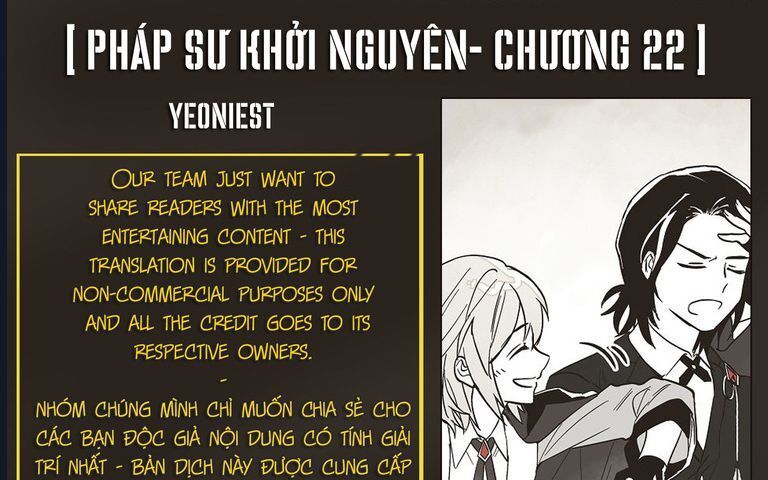 Pháp Sư Khởi Nguyên: Chapter 22