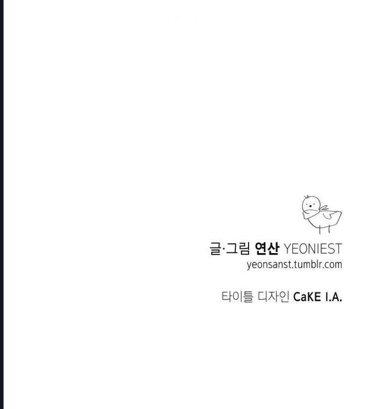 Pháp Sư Khởi Nguyên: Chapter 24