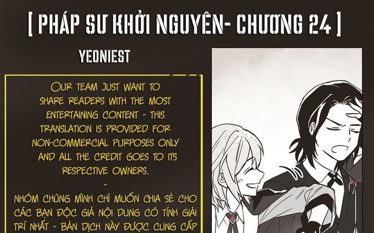 Pháp Sư Khởi Nguyên: Chapter 24