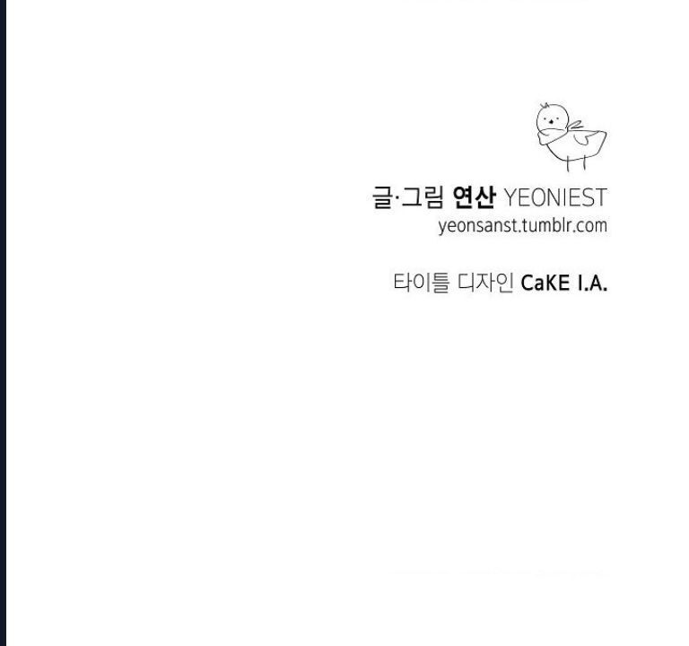 Pháp Sư Khởi Nguyên: Chapter 4