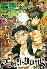 Pháp Sư Không Phép Thuật: Chapter 83