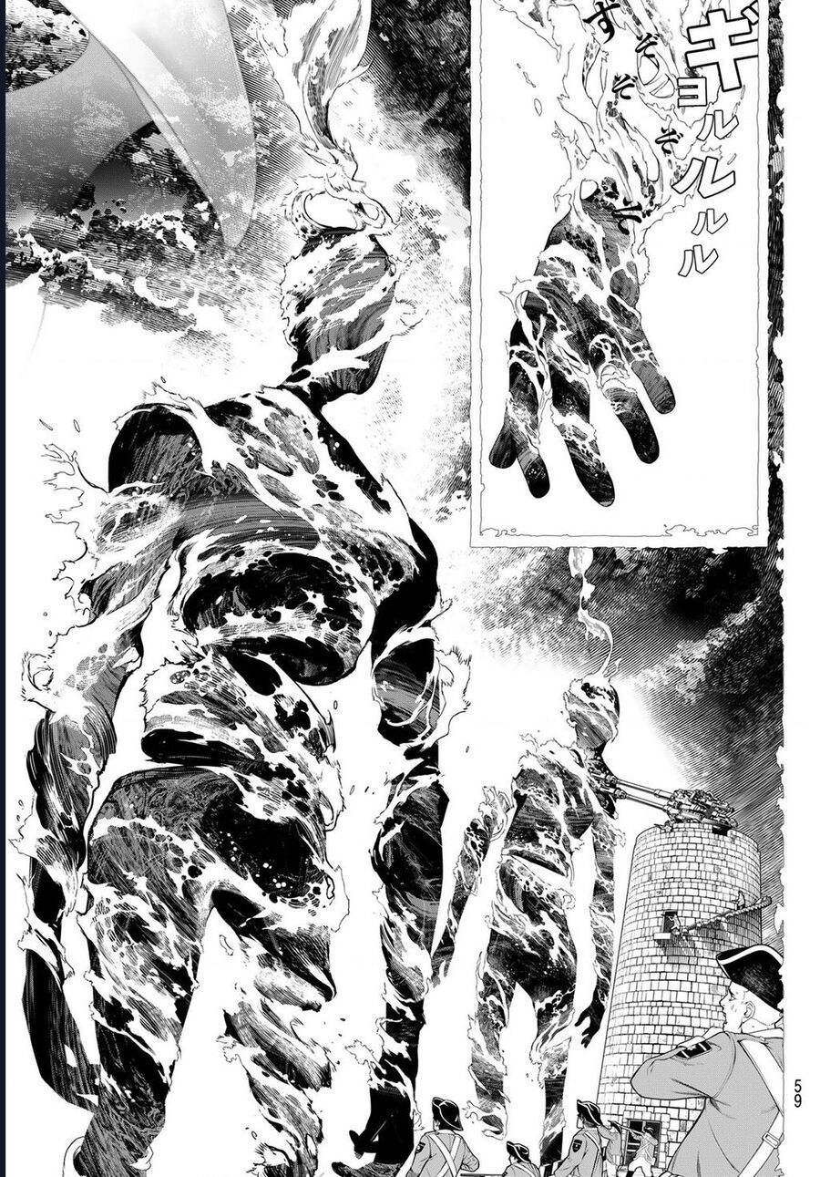 Pháp Sư Tro Tàn: Chapter 1