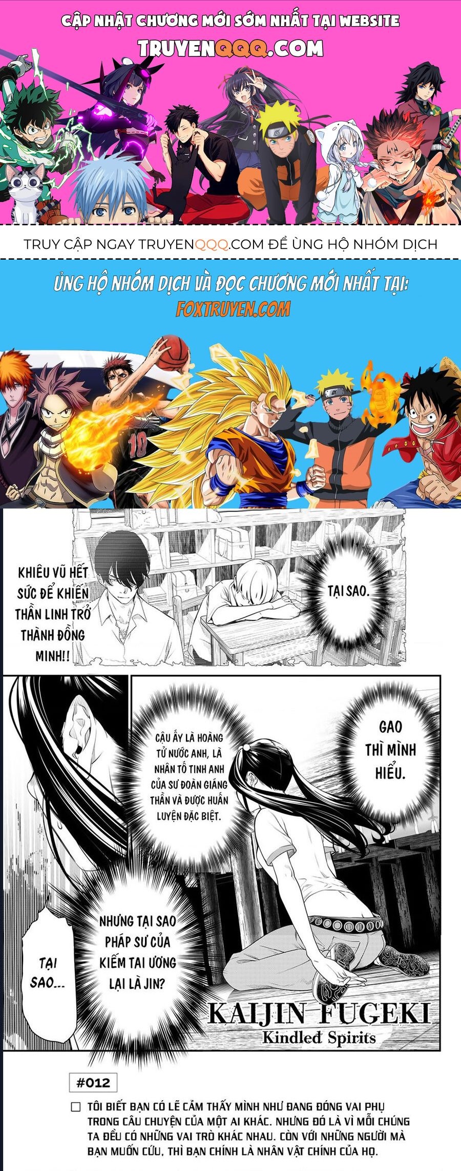 Pháp Sư Tro Tàn: Chapter 12