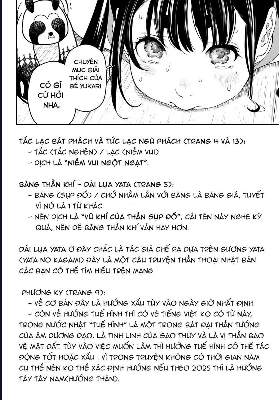 Pháp Sư Tro Tàn: Chapter 12