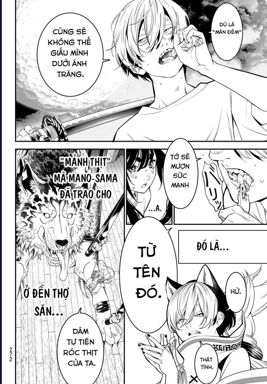 Pháp Sư Tro Tàn: Chapter 15