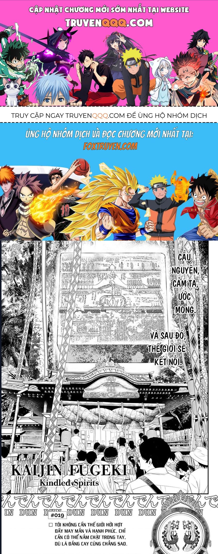 Pháp Sư Tro Tàn: Chapter 19