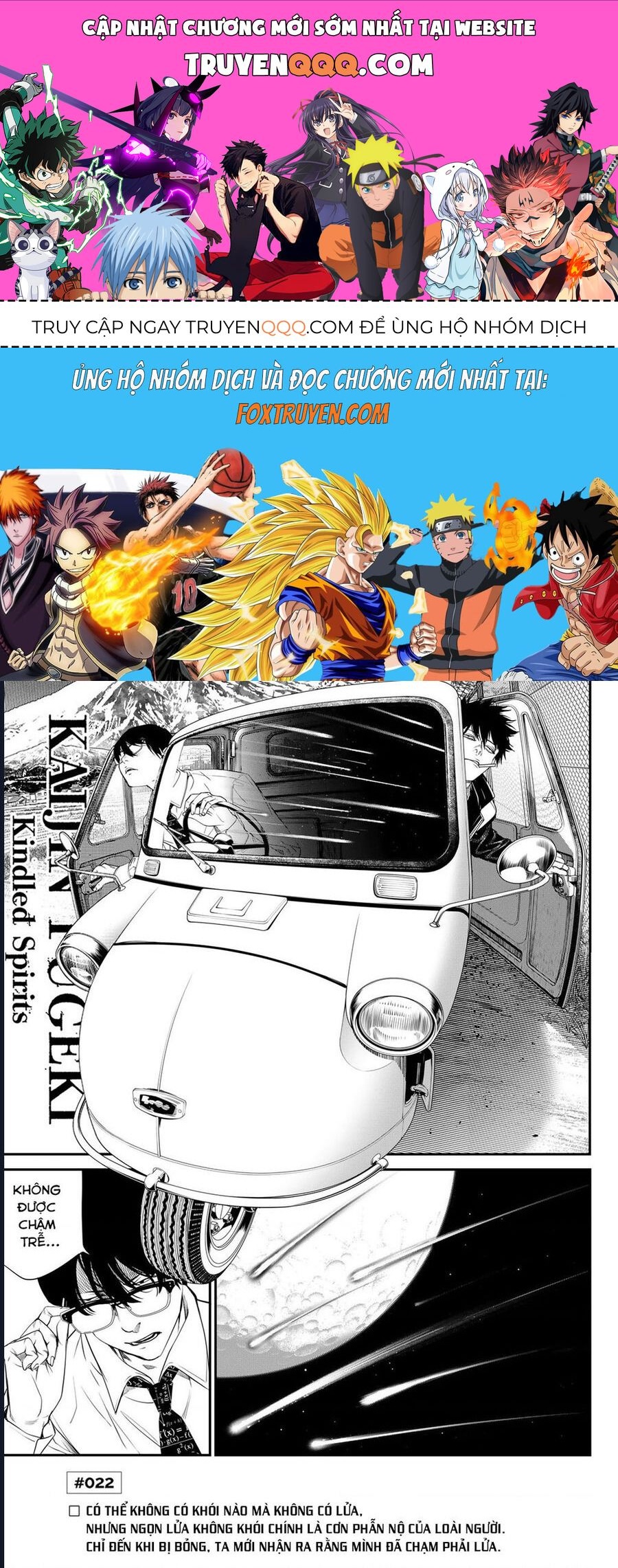 Pháp Sư Tro Tàn: Chapter 22