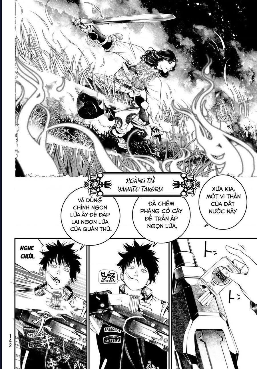 Pháp Sư Tro Tàn: Chapter 23