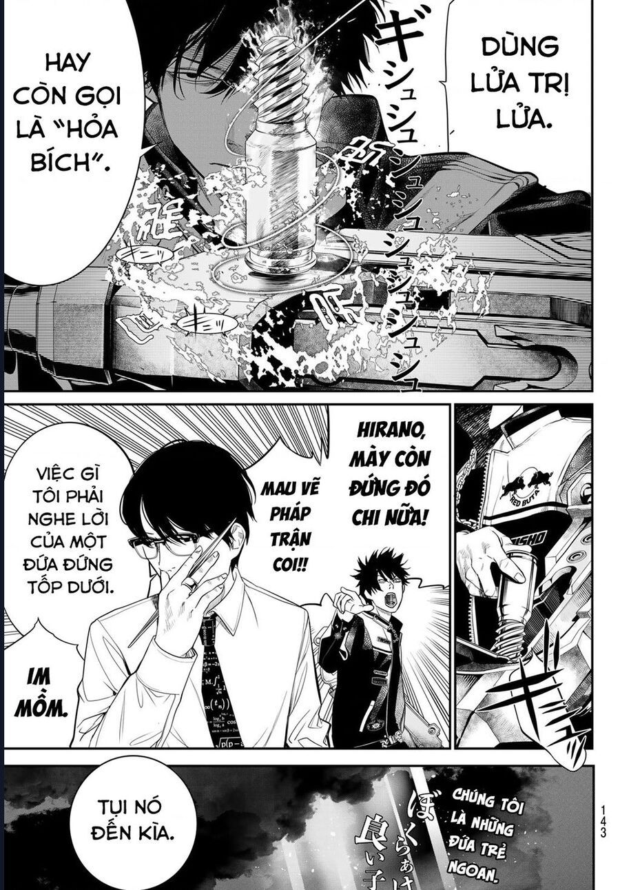 Pháp Sư Tro Tàn: Chapter 23