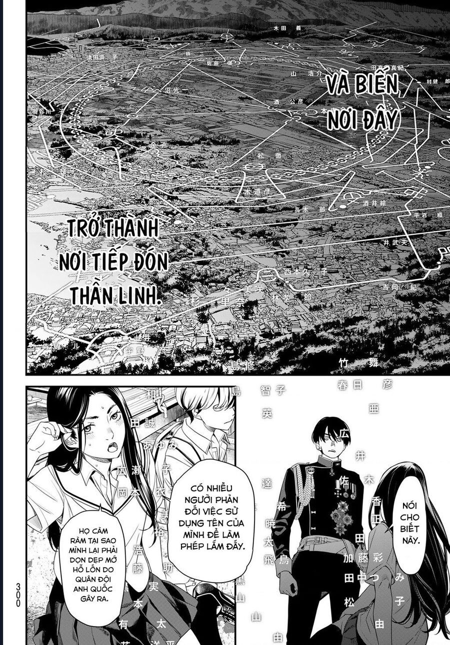 Pháp Sư Tro Tàn: Chapter 25