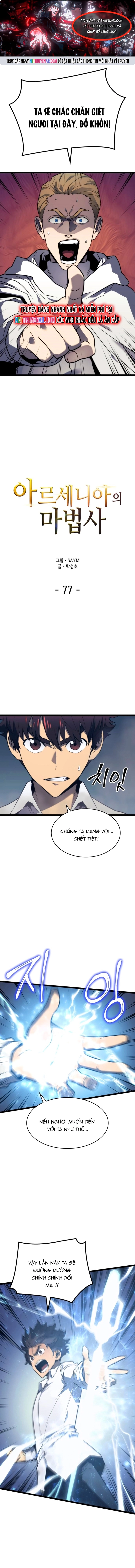 Pháp Sư Từ Thế Giới Khác: Chapter 77