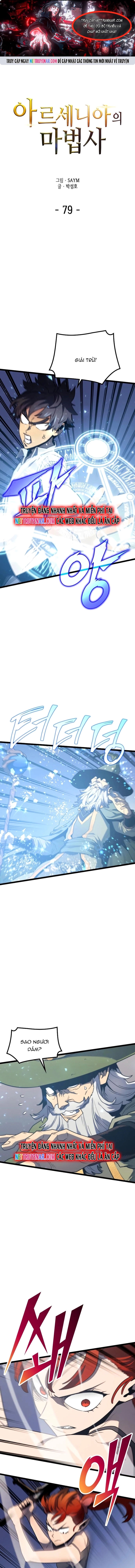 Pháp Sư Từ Thế Giới Khác: Chapter 79