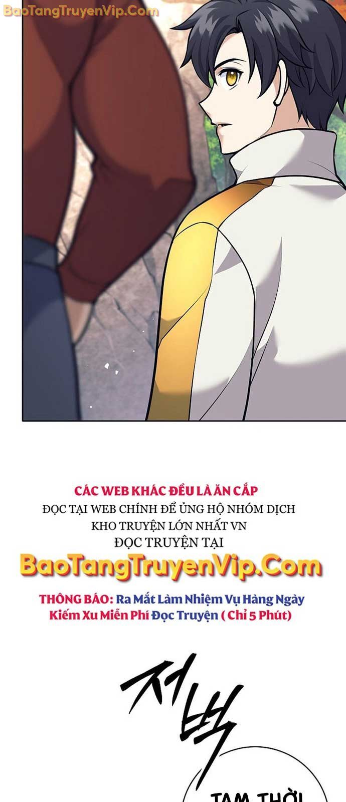 Phệ Kiếm: Chapter 31.1