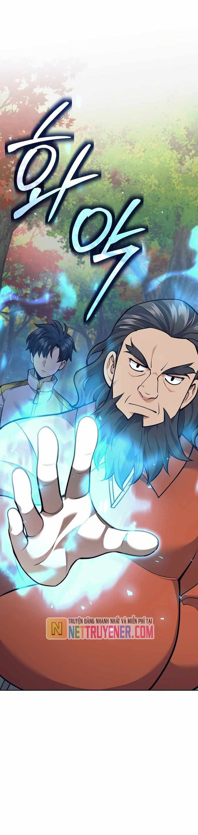 Phệ Kiếm: Chapter 31