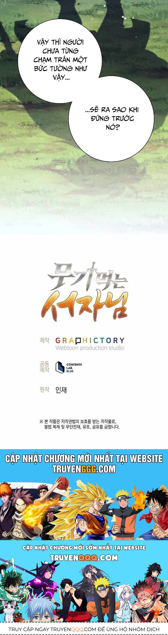 Phệ Kiếm: Chapter 31