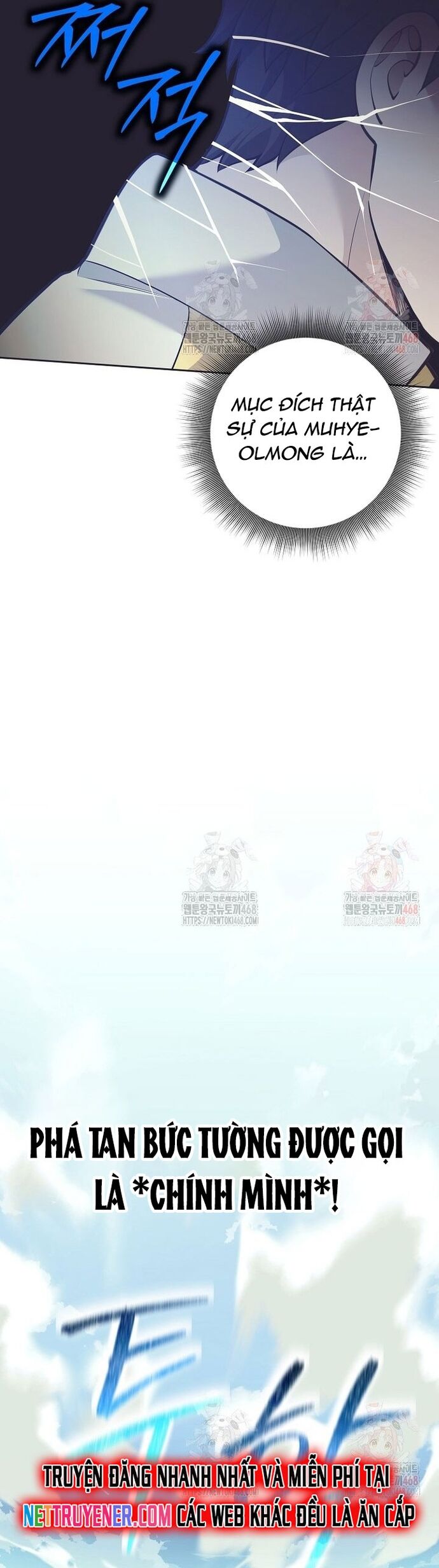 Phệ Kiếm: Chapter 32