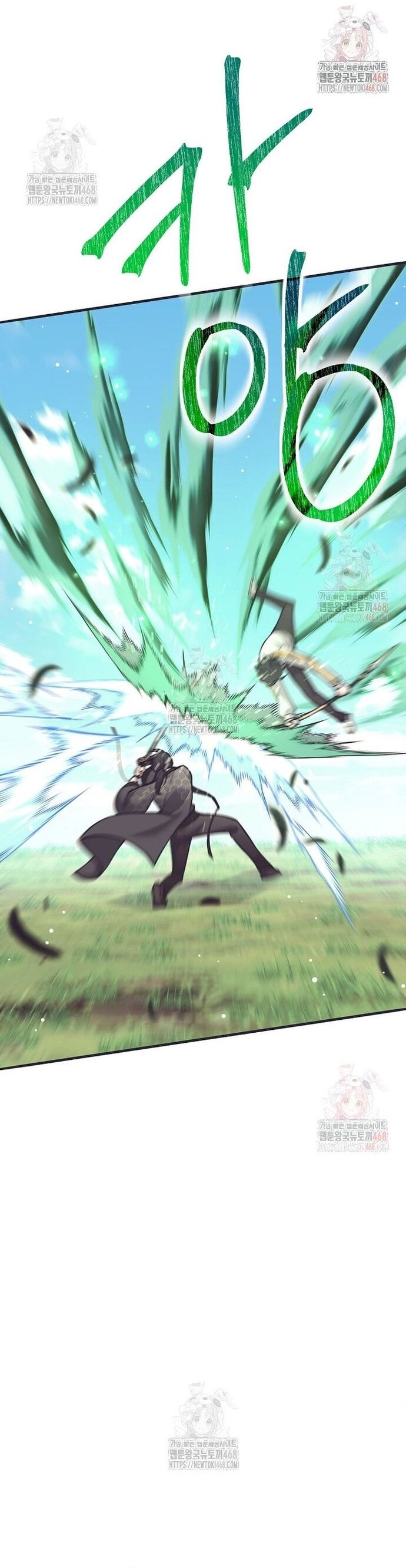 Phệ Kiếm: Chapter 32