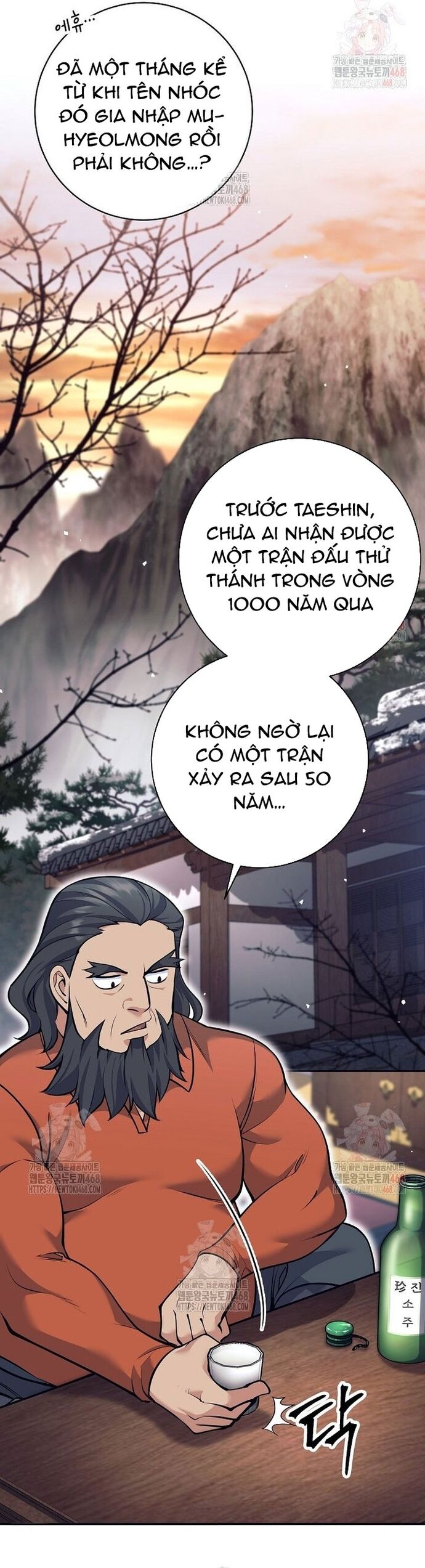 Phệ Kiếm: Chapter 32