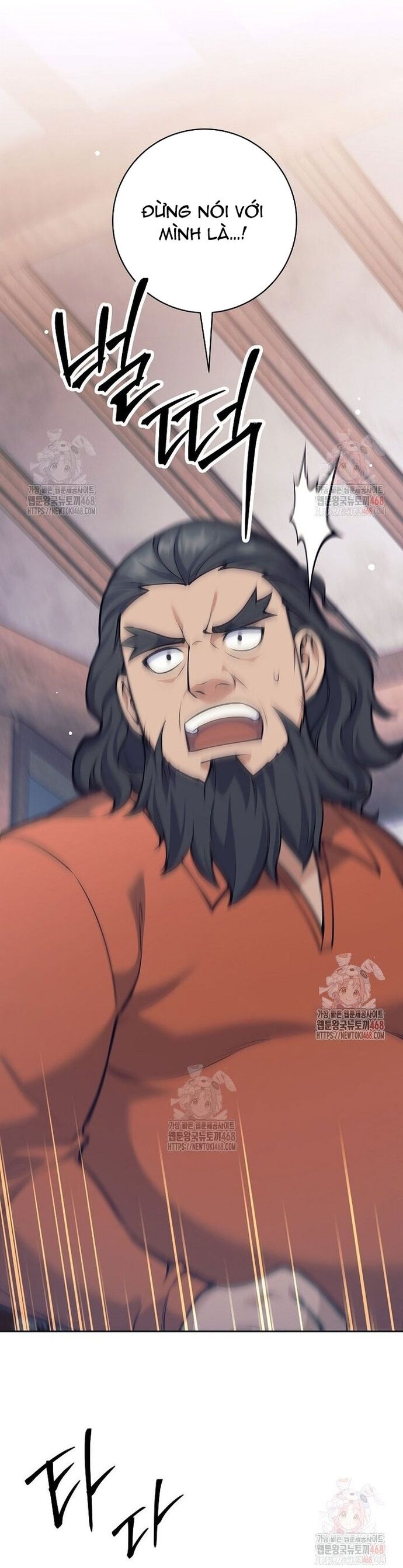 Phệ Kiếm: Chapter 32