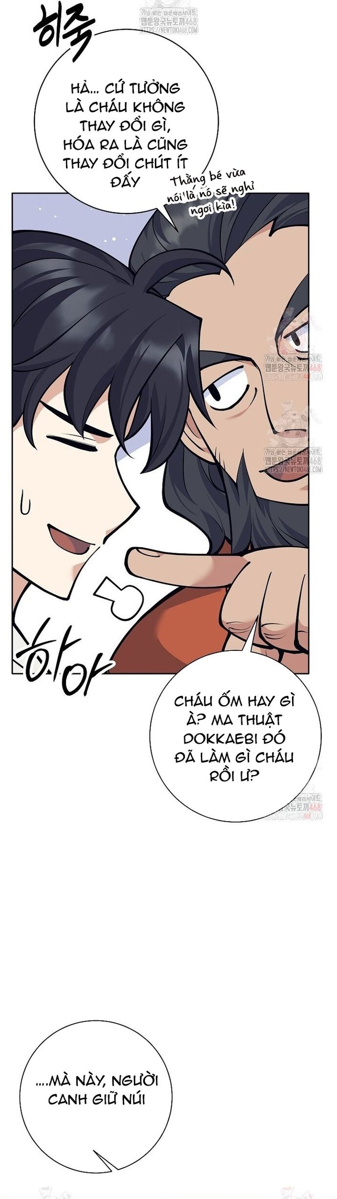 Phệ Kiếm: Chapter 32