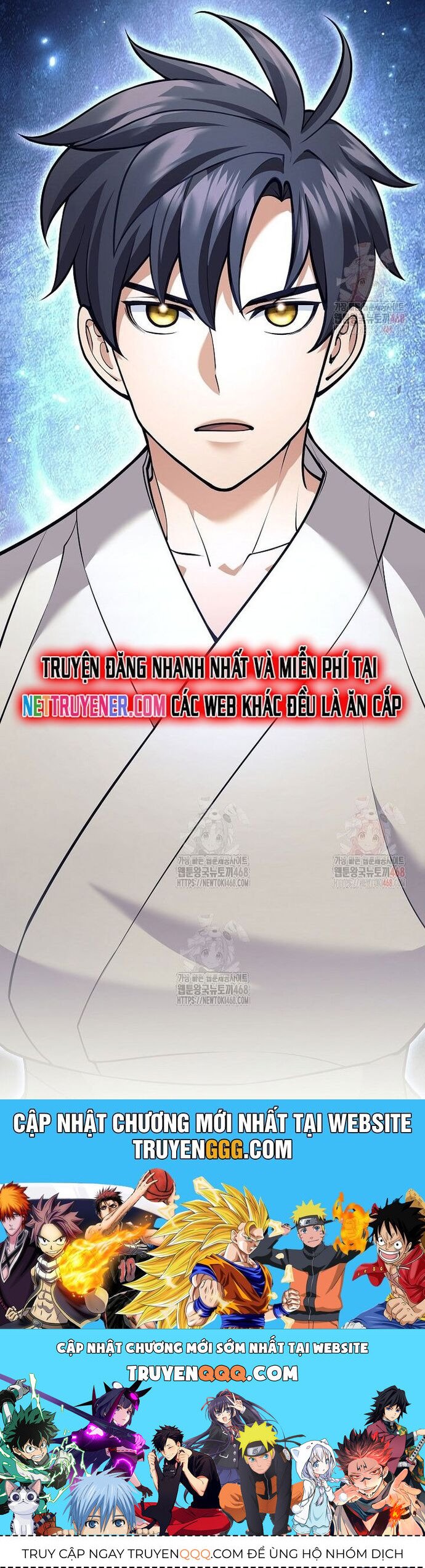 Phệ Kiếm: Chapter 32